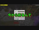 【MSSP_MAD】eoheohって実は…まとめ