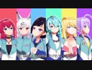 【リブドル！】Destinations　#７挿入歌MV
