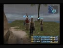 【FF12☆part97】FF中級者がFINAL FANTASYシリーズ1から楽しく実況プレイ♪