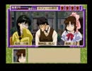 【続・御神楽少女探偵団】猟奇の花咲く事件に更に首を突っ込む実況プレイ【第四十二幕】