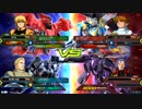 【EXVS2】名の無い対戦動画 part51【ヅダ視点】