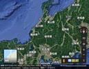 岐阜・富山県道３４号　未踏査地区調査
