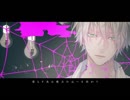 夏蜘蛛　歌ってみた 【Lost】