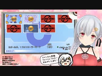 夜桜たま「エッチだ・・・ｗ」