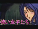 《実況》　久遠の絆　再臨詔　Part64