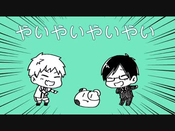 【手描き】相棒ふたりでいえない【wrwrd】