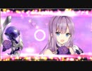 【ジェミニシード】冥霊石ステップアップ召喚ガチャ【19/05/29】