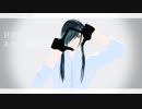 【MMD刀剣乱舞】アンノウン・マザーグース【にっかり青江】
