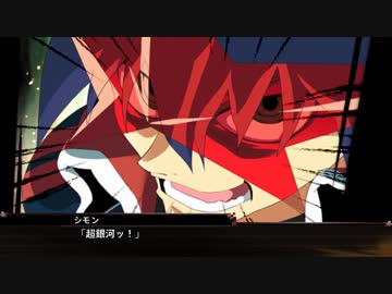 【ゆっくり実況】スパロボX　９０ターン以内の異世界生活　part55