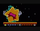 小学生の頃やっていた懐かしの伝説のスタフィー2を実況プレイpart35