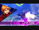 【EXVS2】しゅがはと行くガンダム動物園Part0【アイマス実況】