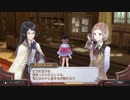 【ロロナDX】小さな王国の偉大な錬金術士を目指して【実況】Part53