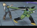 超ドラゴンボールZ リョナ 18号さん吸収されたり触られたり