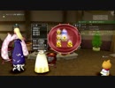 [DQX] 大した事やらないけど、今日もまったりと。第1257回-2