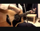 UVERworld 7日目の決意 弾いてみた guitar cover