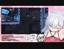 夜桜たま「くしゅん」