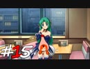 ひぐらしのなく頃に奉『鬼隠し編』#15