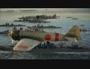 【日本海軍実装！】War Thunder. Update 1.89 "Imperial Navy"