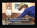 【実況】ときメモＧＳでＪＫをやりなおす 17日目