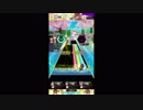【#オンゲキ】みんな Happy!!　MASTER【11？】