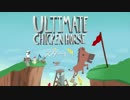 【山口荘】みんなを蹴ちらせ!!【Ultimate Chicken Horse】Part.1