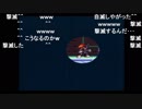 aisssyさんの ロックマン&フォルテ【実況プレイ】その34