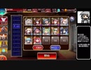 【ゆっくり】アイギス姉妹には頼らない-魔界武術大会・防衛戦【千年戦争アイギス】