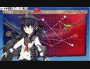 【艦これ】W暁ちゃん縛りのハワイ救援(前段作戦)　（2019春イベ）