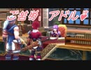 【実況】最高難易度でイースセルセタの樹海改の物語を全力で楽しむ part4