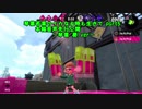 「ことわか」パート５本編先行公開音声　琴葉葵編
