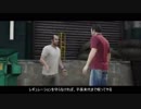 【グラマス】トレバーPが本田未央一位を喜び、嘘マスに動画投稿するようです【第十次嘘m@s支援】