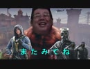 迫真虹六部・慢心の裏技
