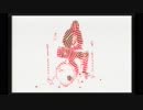 Bibio - Old Graffiti