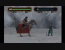 【実況】死んだ仲間は帰らない ファイアーエムブレム 蒼炎の軌跡　第十八章3_Part75