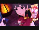 【ミリシタ】トゥインクルリズム「ZETTAI × BREAK!! トゥインクルリズム」【ユニットMV】