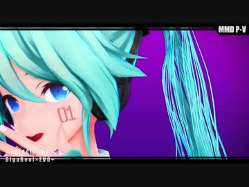 【MMD】つみ式ミクさんで[A]ddiction(1080p)