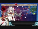 2019春イベ_E-2_戦力ゲージクリア時（丙）