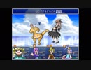ざくざくアクターズ　実況するんじゃない？　part22