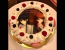 closing feat.わたあめ
