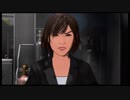 オレが交渉する！！　PSP　銃声とダイヤモンド　実況プレイ　part１２