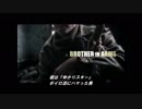 【ACE COMBAT ZERO 嘘字幕】動画編集が進まない【ボイロ実況】