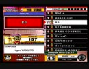 beatmania III THE FINAL - 349 - R3 (DP)