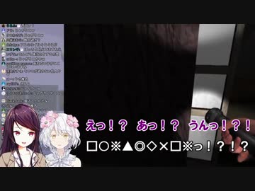 郡道美玲と久遠千歳のゆかいな恐怖シーンまとめ