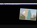 【!初実況プレイ!No.84】死月妖花～四月八日～【!ホラーノベル!】