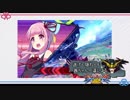 逃げも隠れもする茜ちゃんが這いよるEXVS2 13日目(VOICEROID実況)