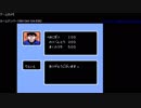 【レトロ枠】プロ野球殺 人事件をプレイ（4ストライク目）