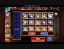 【千年戦争アイギス】大樹根の決戦★3　七六ユニットのみ