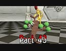 【実況】ポケモンコロシアム　Part43