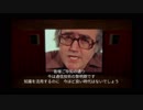 夜中にこっそりThe Witness飲酒プレイするおじさんpart02