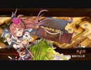 【城プロRE】相克の忠槍～絶壱 -難- 槍のみ